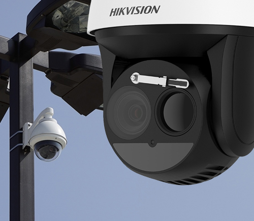 CCTV Antrim